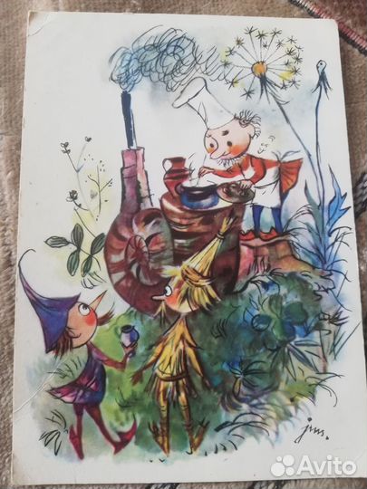 Набор ретро открыток 1967 год