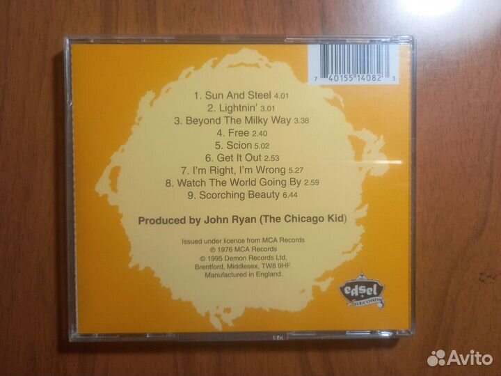 Iron Butterfly Sun and Steel 1976 (1995 )