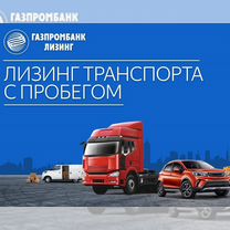 ZOTYE T600 2.0 AMT, 2017, 78 000 км, с пробегом, цена 1 429 000 руб.