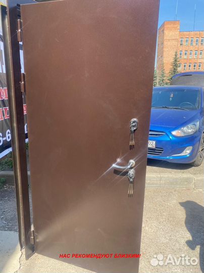 Тёплая дверь входная напрямую с завода