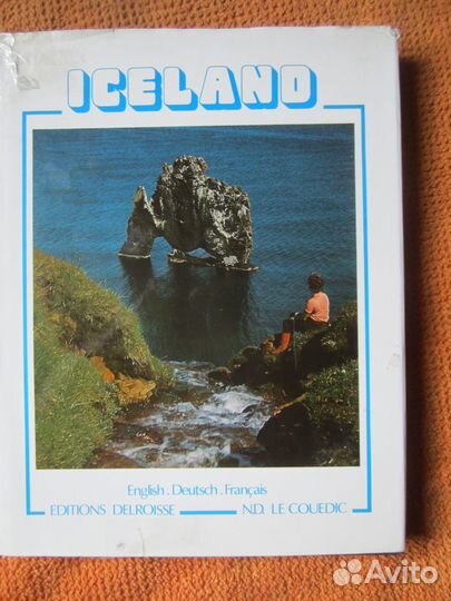 Ретро - фотоальбомы гдр, чсср и др