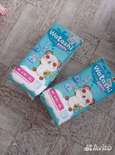 Подгузники трусики watashi 3 m