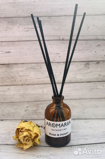 Ароматический диффузор