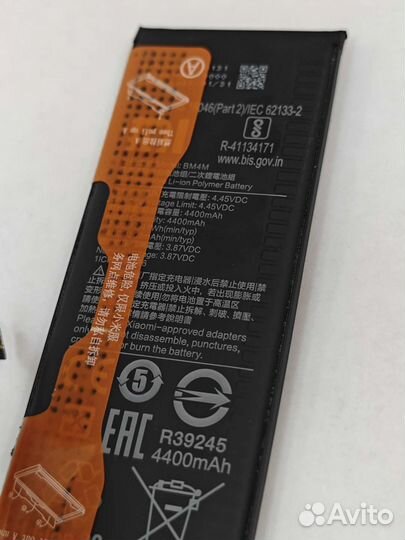 Оригинальный акб Mi 10 Pro (M2001J1G)