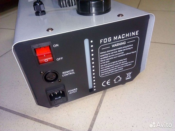 Дым машина Fogger
