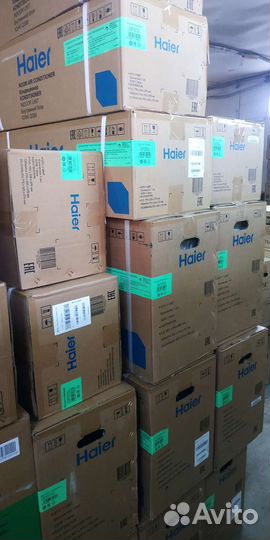 Сплит-системы Haier Tundra