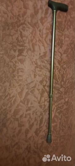 Телескопическая трость