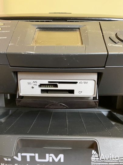 Мфу принтер epson stylus photo RX600