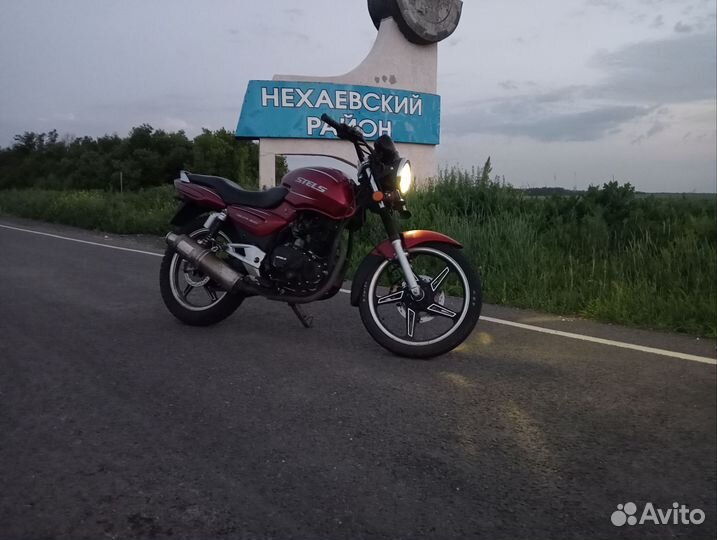 Stels Delta 200cc