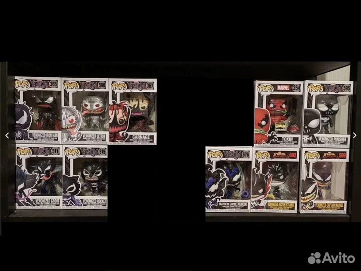 Venomized funko