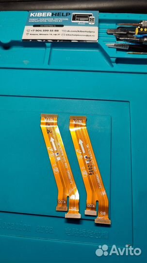 Шлейф для Samsung A307F (A30S) Межплатный