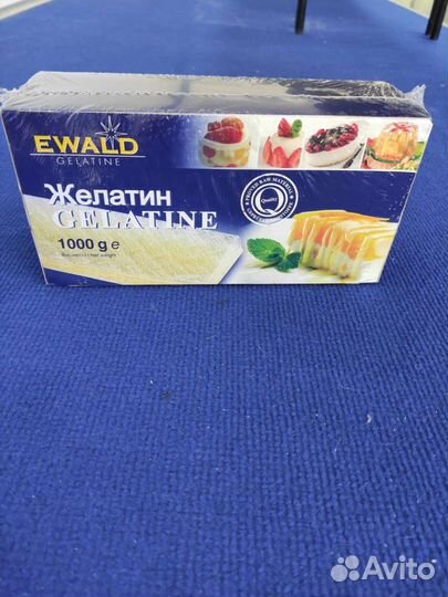 Желатин листовой