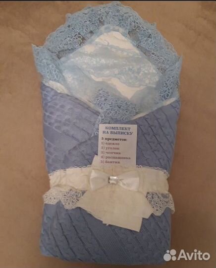 Конверт на выписку весенний