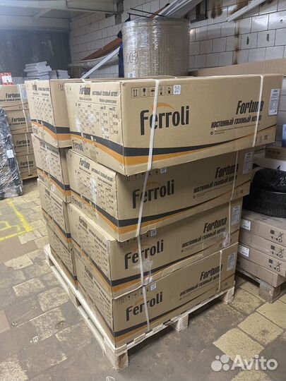 Газовый котел 28 кВт