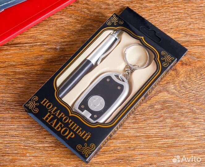 Подарочный набор на 23 февраля