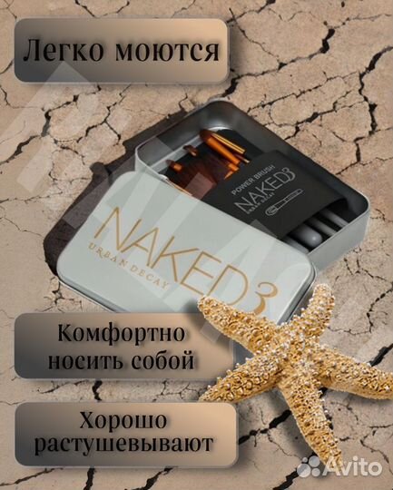 Инфографика для маркетплейсов