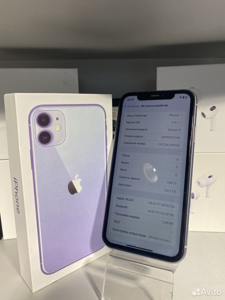 iPhone 11, 128 ГБ