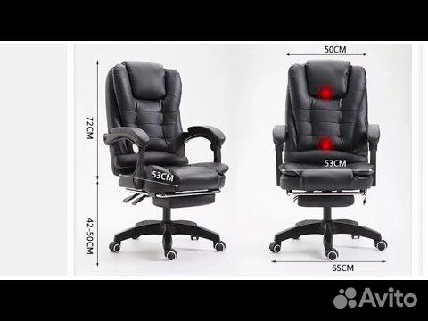 Кресло руководителя