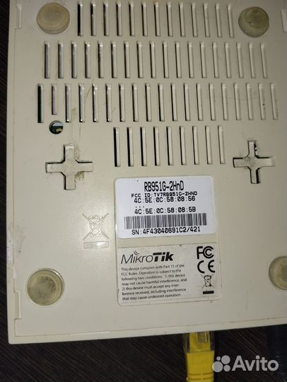 Mikrotik rb951g 2hnd