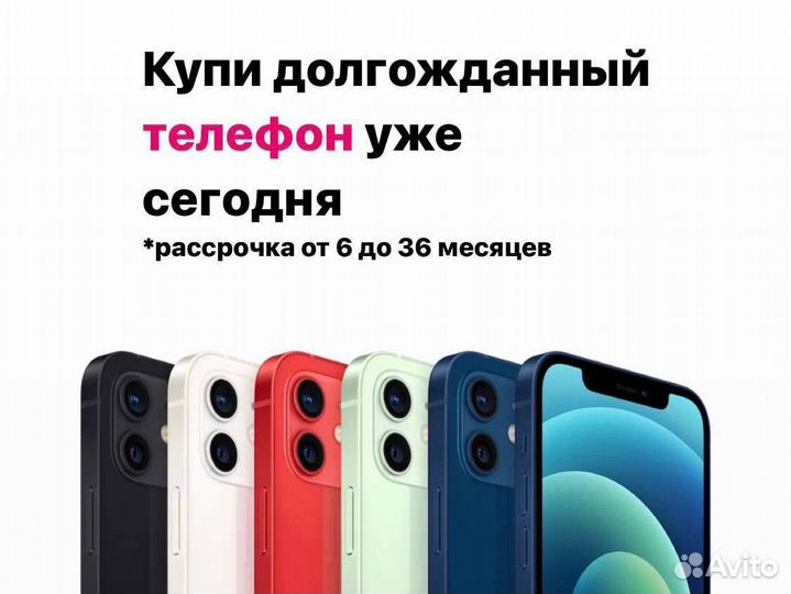 Новый MacBook Pro 14 (M2 Pro/16/512GB) Grey