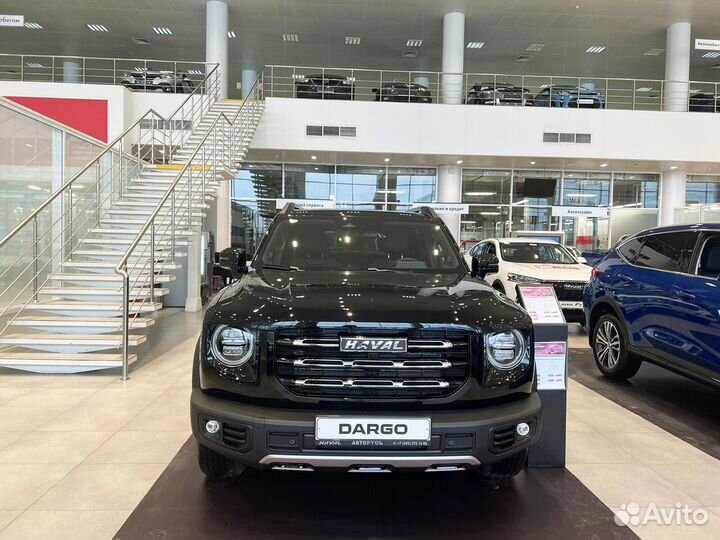 Haval Dargo 2 AMT, 2023
