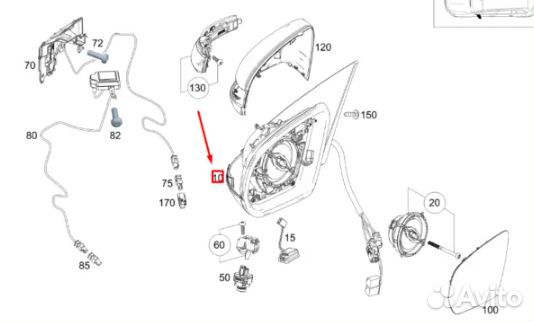 Каркас зеркала бокового с электромотором Mercedes