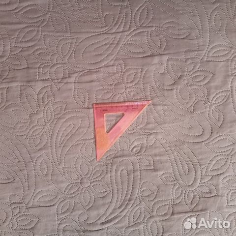 Треугольник розовый