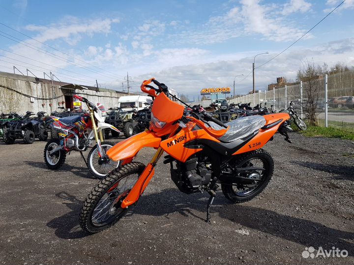 Мотоцикл Минск X250 + шлем