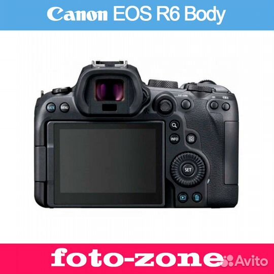 Фотоаппарат Canon EOS R6 Body