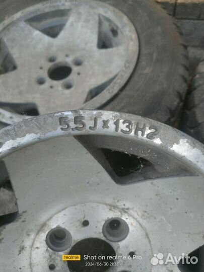 Литые диски