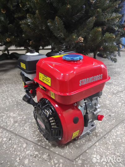 Двигатель для мотоблока