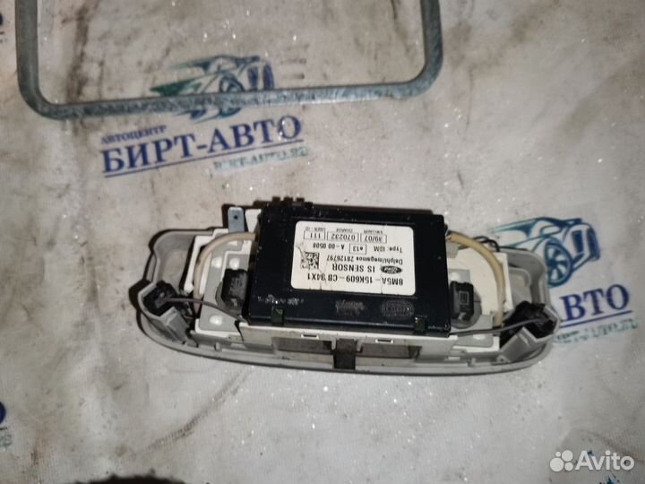 Плафон салонный Ford Focus II (2005—2008)