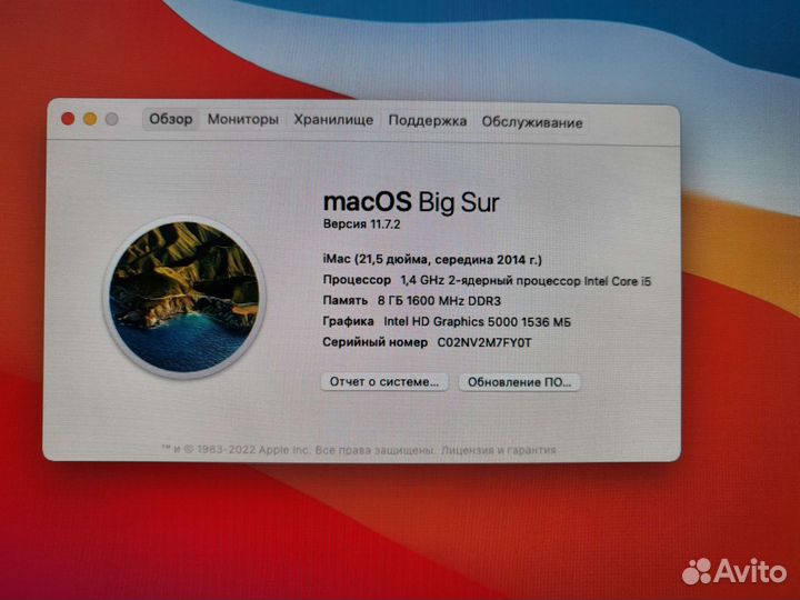 Материнская плата a1418 iMac 21,5 2014