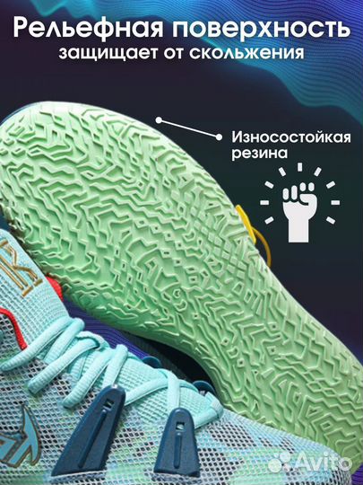 Кроссовки Nike Kyrie 7 Premium (41-45)