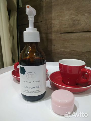 Holy Land Alfa Complex rapid пилинг на распив