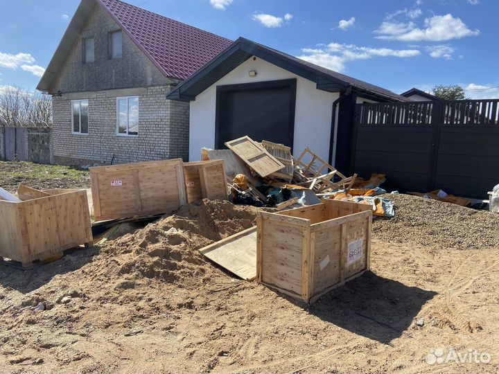 Доски бесплатно б/у