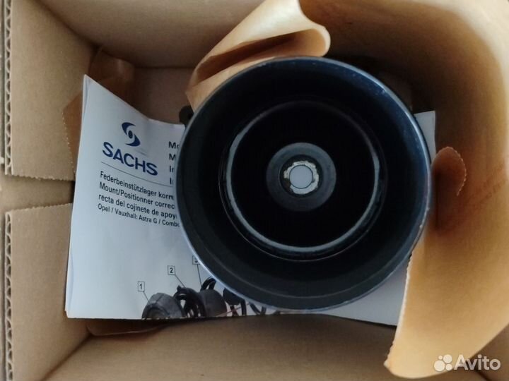 Подшипник опорный sachs 801045