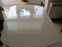 Кубика стол портофино белый