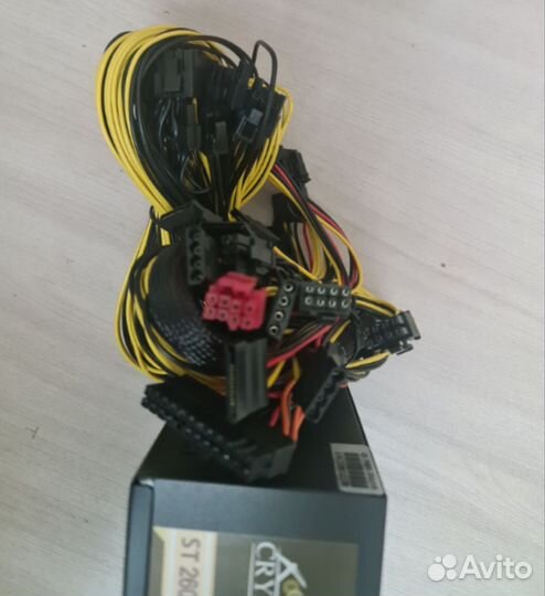 Блок питания 2600w