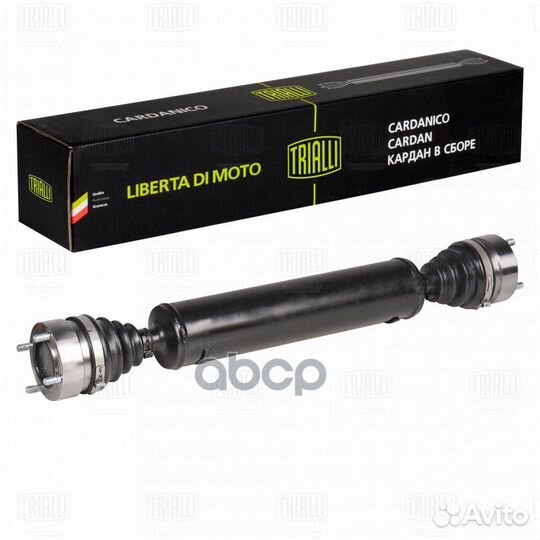 Карданный вал LADA 2121 niva перед. в сборе (шр