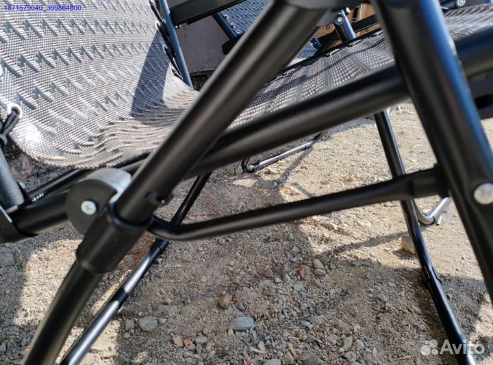 Кресло шезлонг складное (Арт.57017)