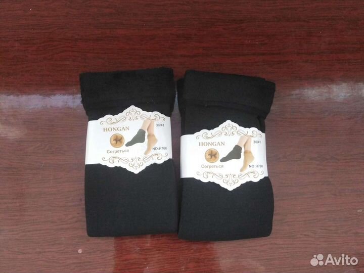 Новые носки