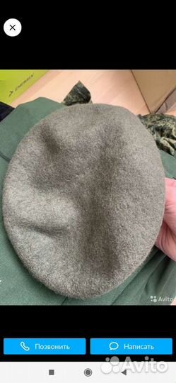 Зеленый берет