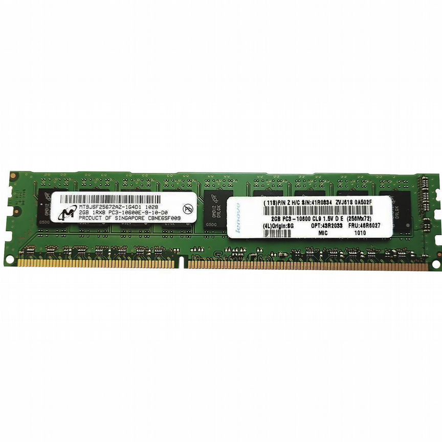 [41R0834] Оперативная Память Lenovo 2gb 41r0834