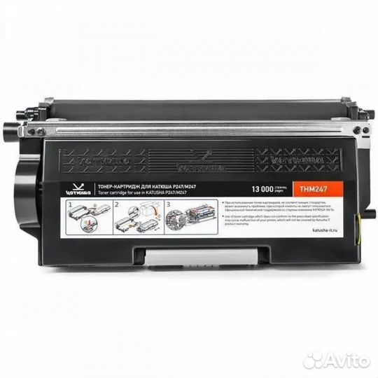 Лазерный картридж катюша THM247 541762