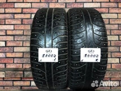 Bridgestone Ice Cruiser 7000 205/55 R16