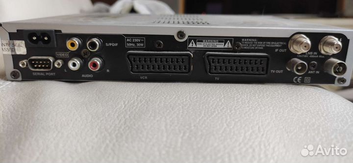 Digital satellite receiver echostar DSB 707