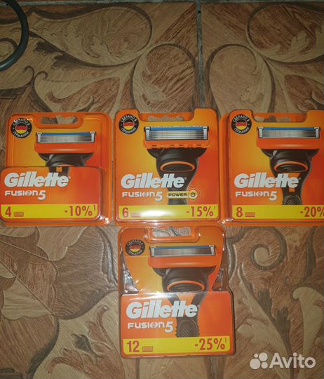 Gillette fusion 5