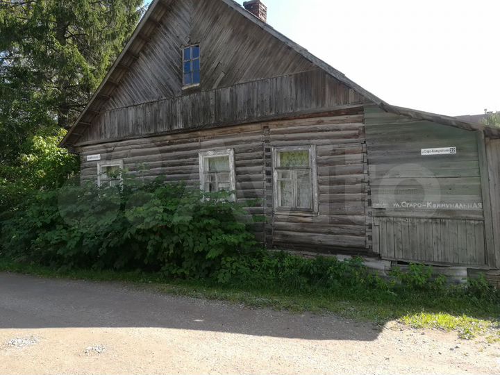 Участок 20 сот. (ИЖС)
