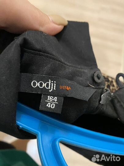 Платье леопардовое Oggi
